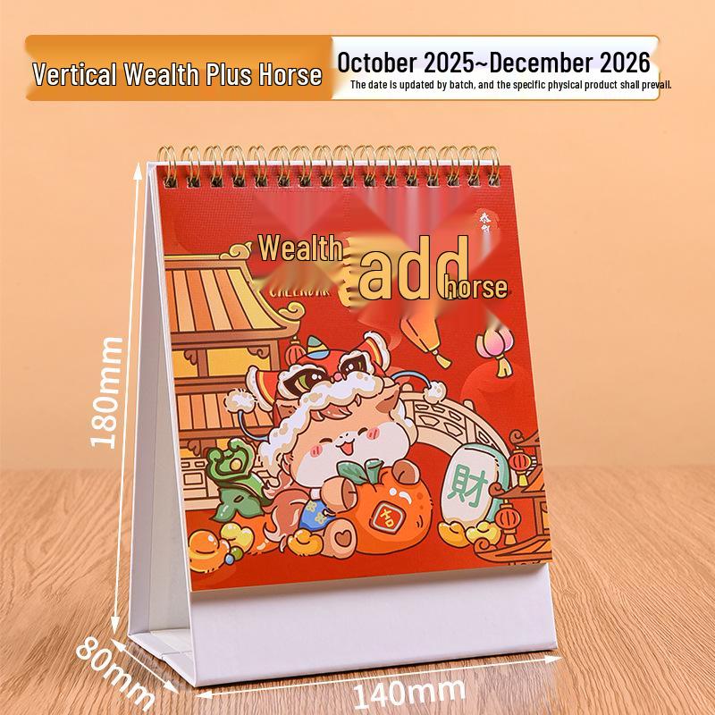 2026 Year of the Horse Chinese Style Custom Table Calendar with Pictures - Creative Desktop Ornament & Office Hollowed-Out Design