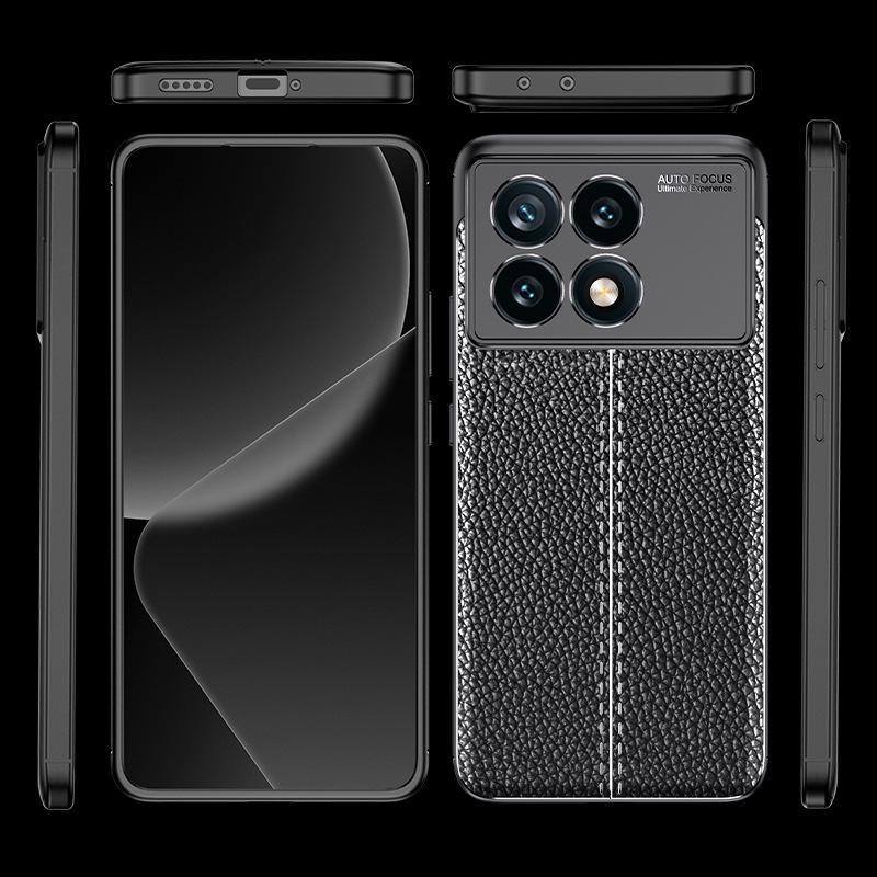 Мягкий чехол с текстурой кожи для Redmi Note 15 Pro/K80 Pro - Однотонный кожаный защитный чехол