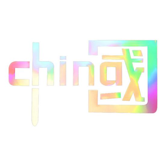 Инновационная задняя наклейка для автомобиля, привлекательная, практичная, высокая липкость