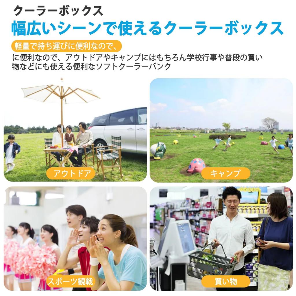 JIYUNII Кулер-холодильник Двойной 3-слойный Термоизоляционный Холодное хранение Складной для переноски в руке или через плечо Хранение ланч-бокса Сакура