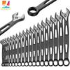 Complete Metric Combination Wrench Set, Metric Sizes 6mm - 32mm, Ideal for General Household, Garage, Workshop, Auto Repairs