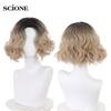 Anime Wig Loki Sylvie Cosplay Wig Synthetic Hair Heat Resistant Role Play Hairs for Halloween Party