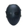 Mesh Full Face Protective Mask Outdoor Protective Mask Hood Army Fans CS Field Equipment