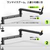 AA AUDIO ACCESSORY Microphone Arm with Extension Designed to Support Heavy Up to 3kg Weight Geared Mechanism to Prevent Compatible with Shure Blue and