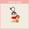 Chant Crayon Shin Plush Keychain Sport Motif Backpack Decoration Giving Gift