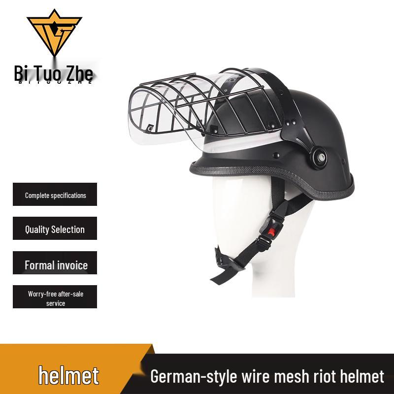 Bitaozhe German Style Anti-Riot Helmet