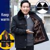 Утепленная хлопковая куртка для среднего и пожилого возраста - Полиэфирное волокно с бархатной подкладкой, деловой повседневный пальто