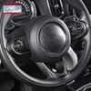 Подходит для BMW mini cooper F54 F55 F56 F57 F60 Автомобильные аксессуары Защита кнопок рулевого колеса из углеродного волокна 3D-наклейки