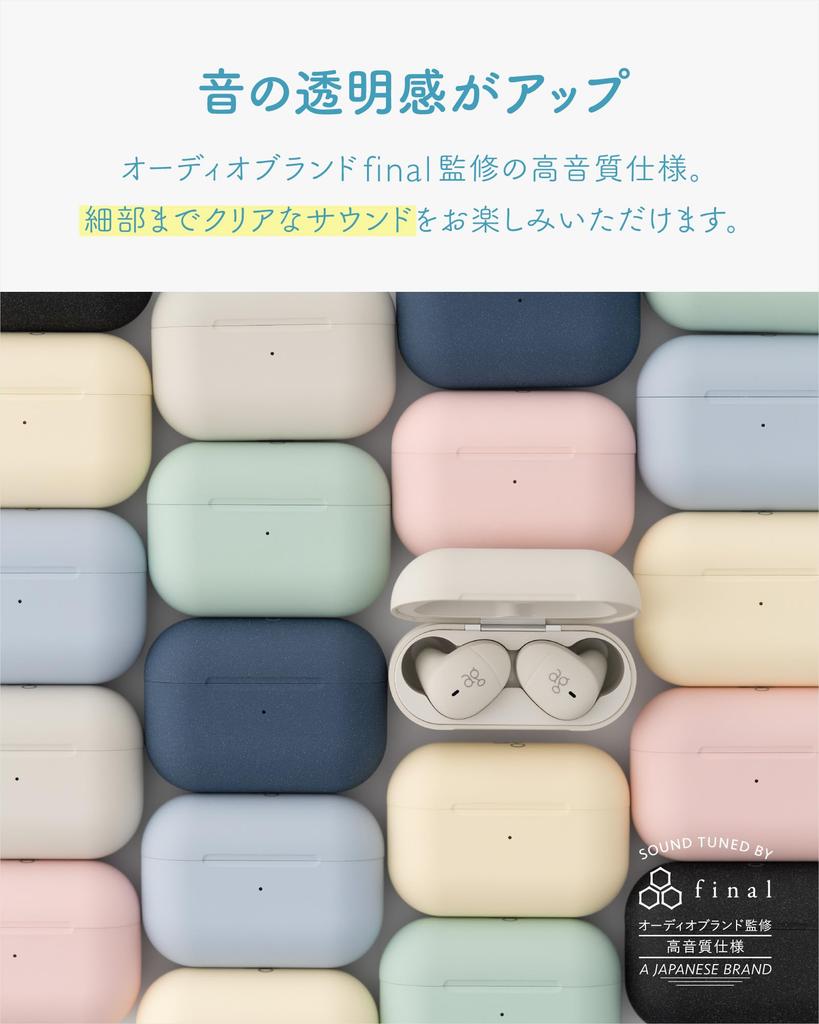 Ag COTSUBU MK2 Беспроводные наушники с MEMS работа рекомендована микрофон/пульт (сакура)