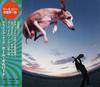 CD PAUL GILBERT Flying Dog PHCR83 Mercury Music E 1998 Япония ObiRock Б/у