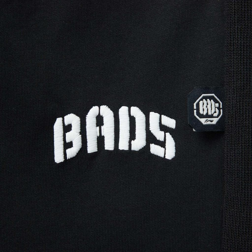 Li-Ning Badfive Буквенные Брюки средней посадки на кулиске Дышащие Универсальные Прямые Повседневные Мужские брюки Низ Черный AKLV081-3