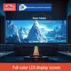 Внутренний светодиодный дисплей P2 COB Full Color, штепсель CN (адаптер в комплекте)