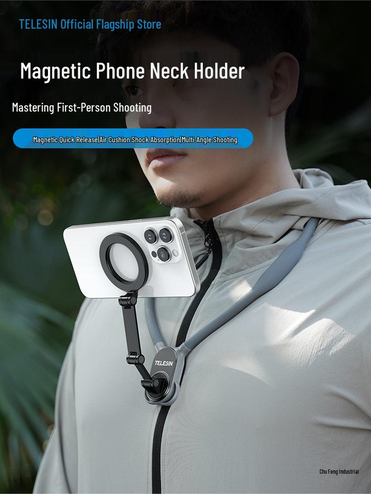 Taixun Adjustable Magnetic Neck and Chest Mount for Mobile Phones - Hands-Free Support for Sports and Fishing from a First-Person Perspective