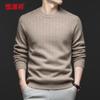 Hengyuanxiang Men's 100% Cashmere Round Neck Sweater 18177