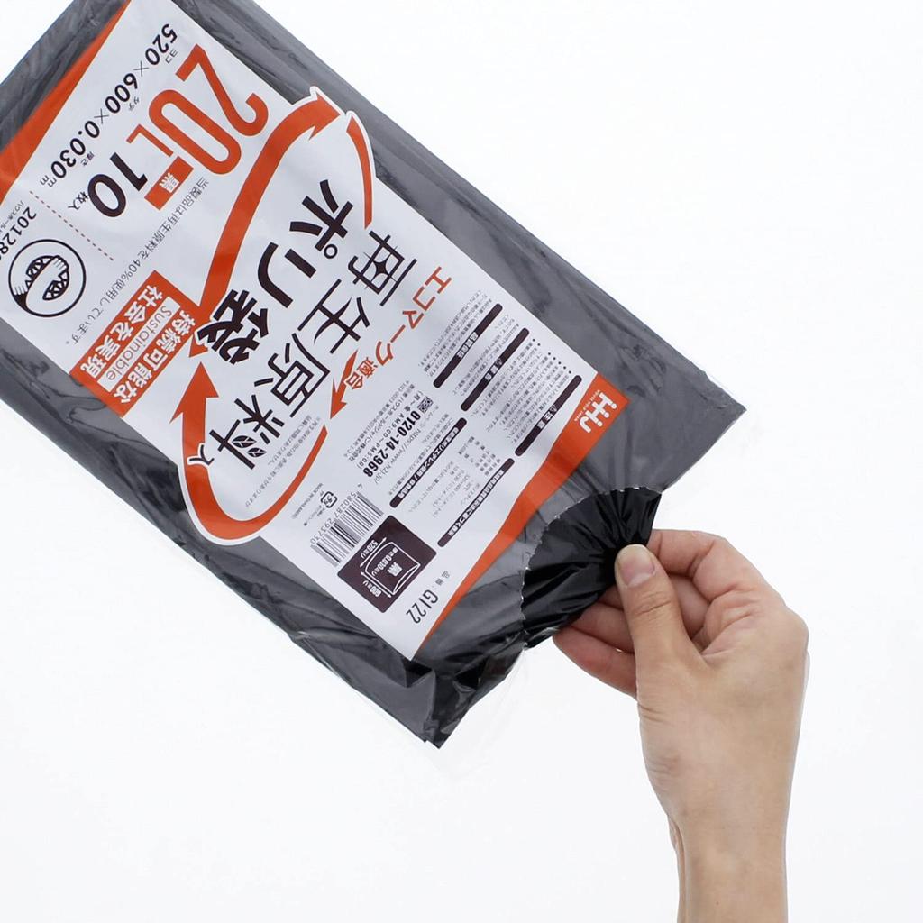 Household Japan Plastic Bags Recycled Materials with Eco Mark In Black 20L GI22 10 Pieces X 80 Piece Set 40% (Sold Case)