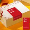 50 шт. красная упаковочная бумага для запечатывания этикеток весенний фестиваль наклейки упаковка украшение китайский новый год