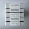 VPGX220608PDER-E10, H25 / Промышленные сменные твердосплавные пластины 10 шт.