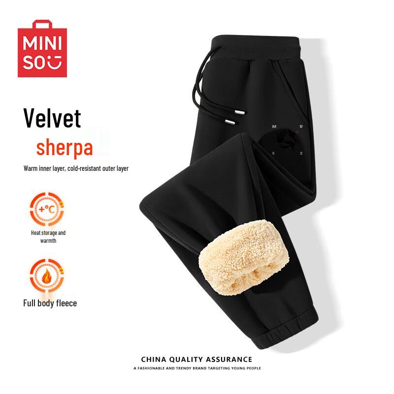Мужские флисовые спортивные штаны Miniso на кулиске