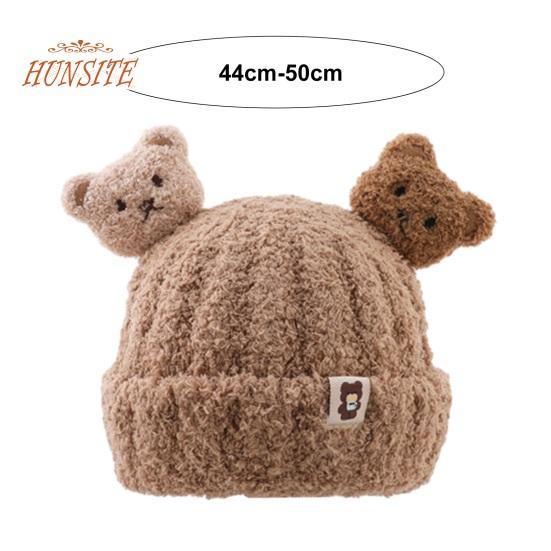 Детская зимняя шапка и шарф, набор, декор в виде медведя, толстый, мягкий, плюшевый, морозостойкий, вязаный, унисекс, накидка на шею, детские зимние аксессуары