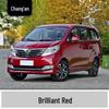 Подкрашивающий маркер для моделей Changan: Звезда, Ruixing, Shenqi, Xingka D1