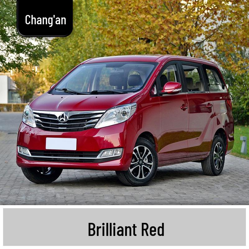 Подкрашивающий маркер для моделей Changan: Звезда, Ruixing, Shenqi, Xingka D1