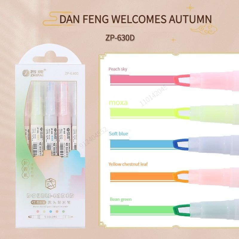 5 шт./компл. ручки-хайлайтер с двойным наконечником, кавайные цветные маркеры для манги, пастельные канцелярские принадлежности для скрапбукинга, японские каваи, школьные принадлежности