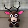 In Nights 99 The Forest Deer Horror Game Plush Toy Fans And Collectors Gift
