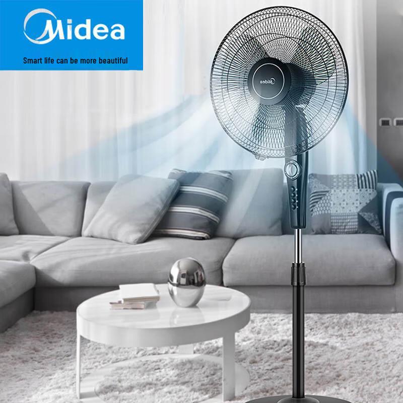 Midea 16-дюймовый тихий oscillating напольный вентилятор, штекер CN (адаптер в комплекте)