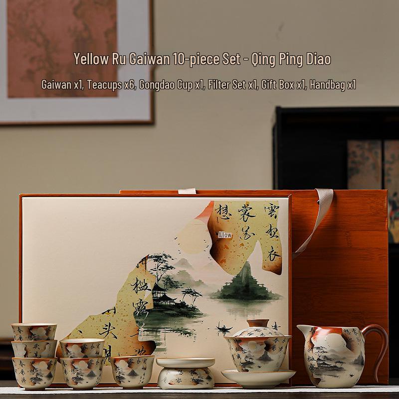 Beige Ru Ware Ceramic Kung Fu Tea Set: Teapot & Teacups in Gift Box for Holiday or Business Souvenir