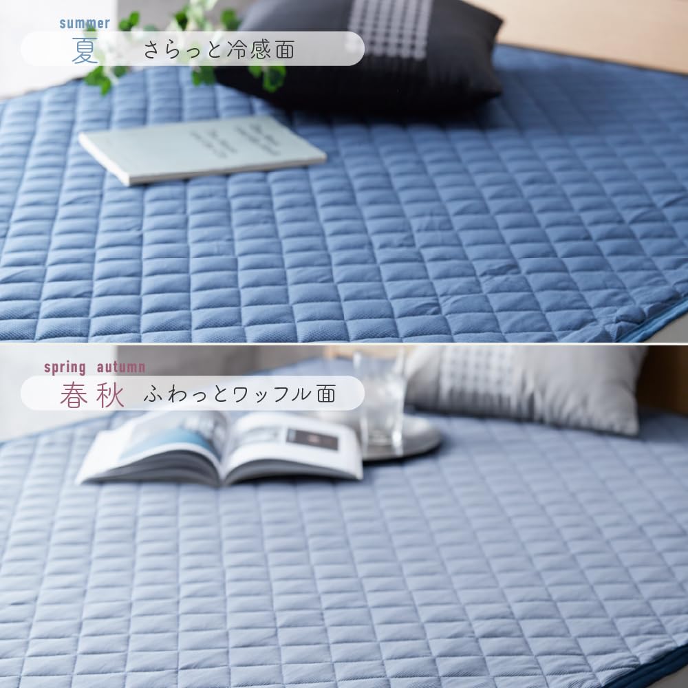AQUA Летний охлаждающий наматрасник, Двуспальный размер, 140 x 200 см, Цвет индиго, Двусторонний [Лицевая сторона: Прохладный на ощупь, Спина: Гладкая вафельная текстура] 615203W7