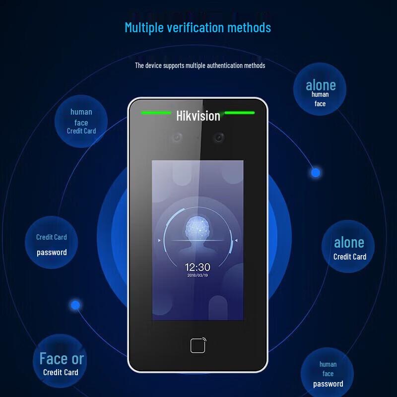 Hikvision Face Recognition Access Control Terminal
