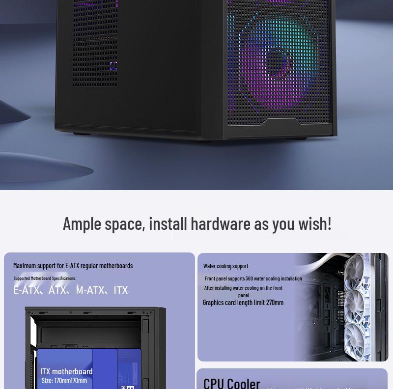 Игровой корпус для настольного ПК E-ATX с поддержкой 360-мм водяного охлаждения и совместимостью с материнскими платами большого размера