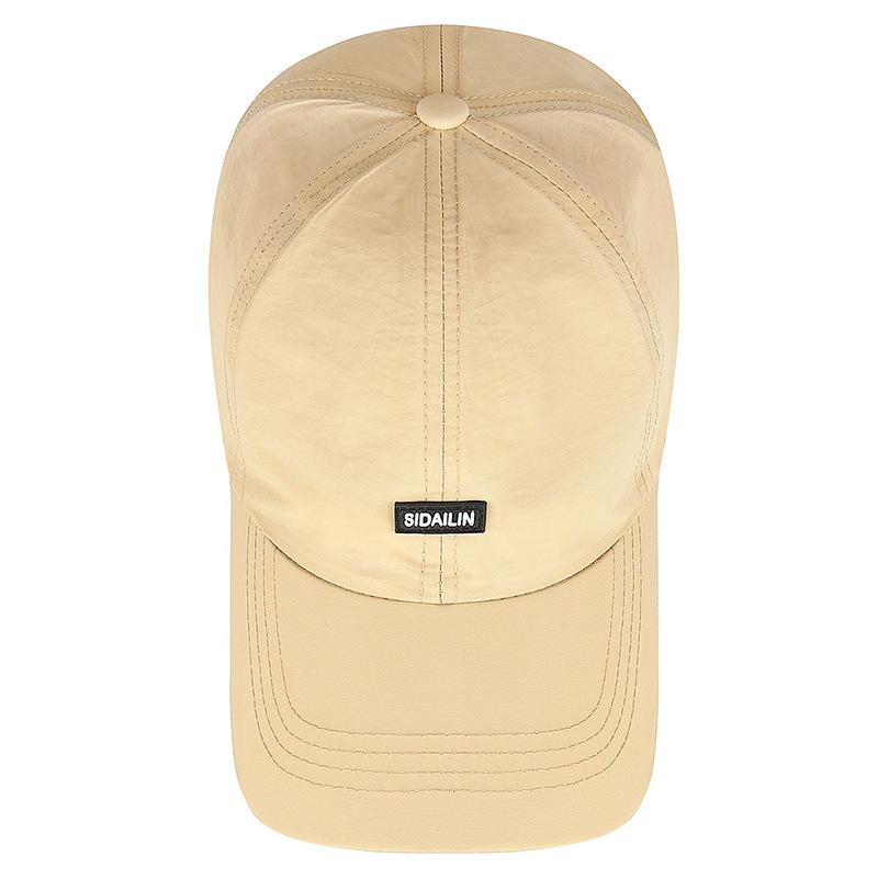 Northwood Summer Quick Drying Baseball Cap with Adjustable Elastic Band and Soft Top Buckle Lightweight and Breathable Sunshade Dad Hat