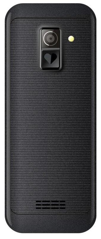 Maxcom Comfort Mm735 Black Telephone + Sos Armband 1 Pc