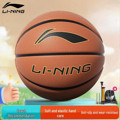 Баскетбольный мяч Li-Ning Youth, размер 5, резиновый