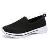 New Women's Shoes Mesh Walking Shoes Breathable Sports Casual Shoes Light Lazy Shoes Light Mouth Shoes Large Size 4142