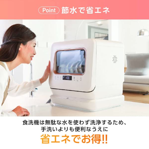 MAXZEN Не строительная тарелка Маленький бак для семей, живущих на 3 человека Стационарный Высокотемпературный Энергосберегающий Энергосберегающий Горячая вода Легкая кухня Белый Maxzen