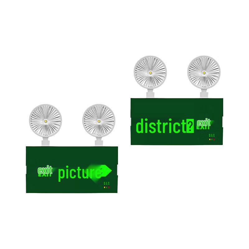 YAMINGEX Multifunctional Safety Exit Emergency Light