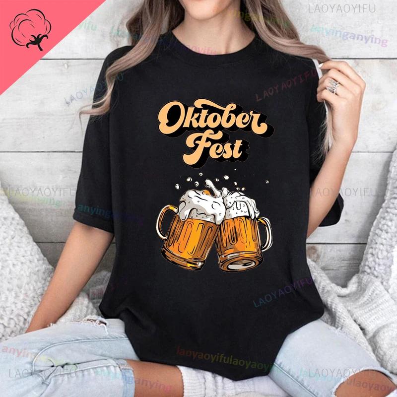 2024 Y2k Oktoberfest Bavarian Munich Beer Unisex Tshirt Octoberfestbeer Graphic Outfits Drinki Lover Tops Streetwear Harajuku Tee