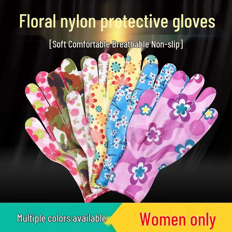 Women's Non-Slip Breathable Nylon Work Gloves - Durable, Thin, and Patterned for Labor Protection