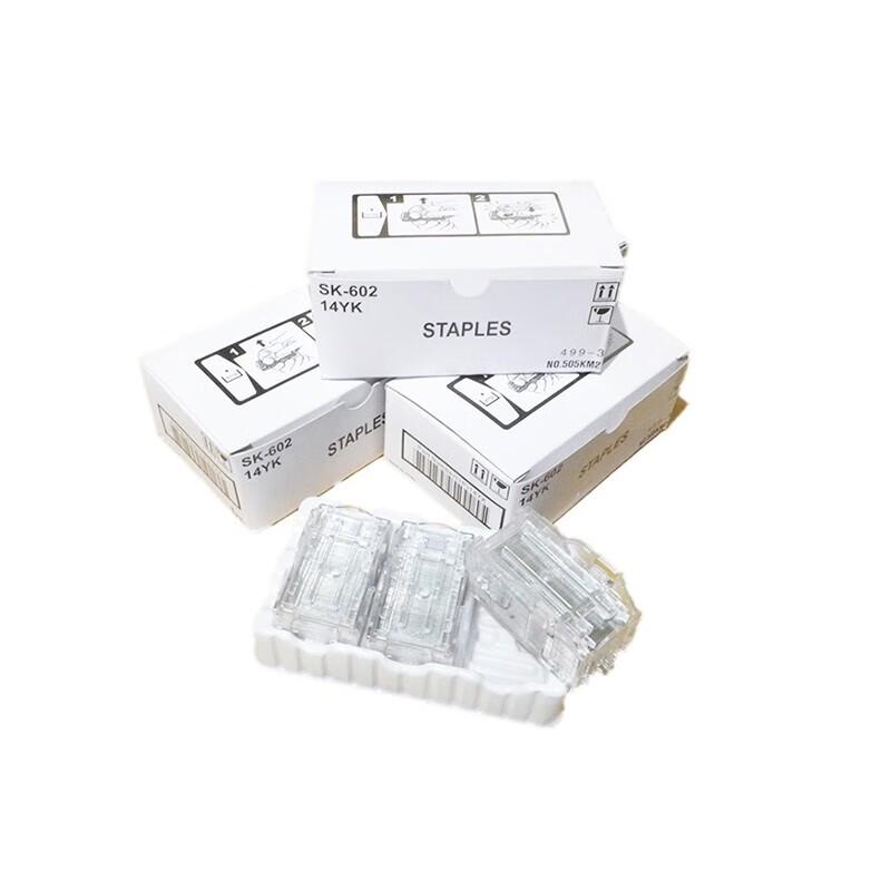Hanguang SK-602 Staple Pins CN plug (adapter included)