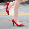 Ladies Stilettos Pointed Toe Pumps Solid Color Work Shoes 7.5cm Heel WZ