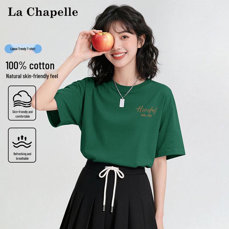 La Chapelle 2026 Унисекс Хлопковая футболка с принтом