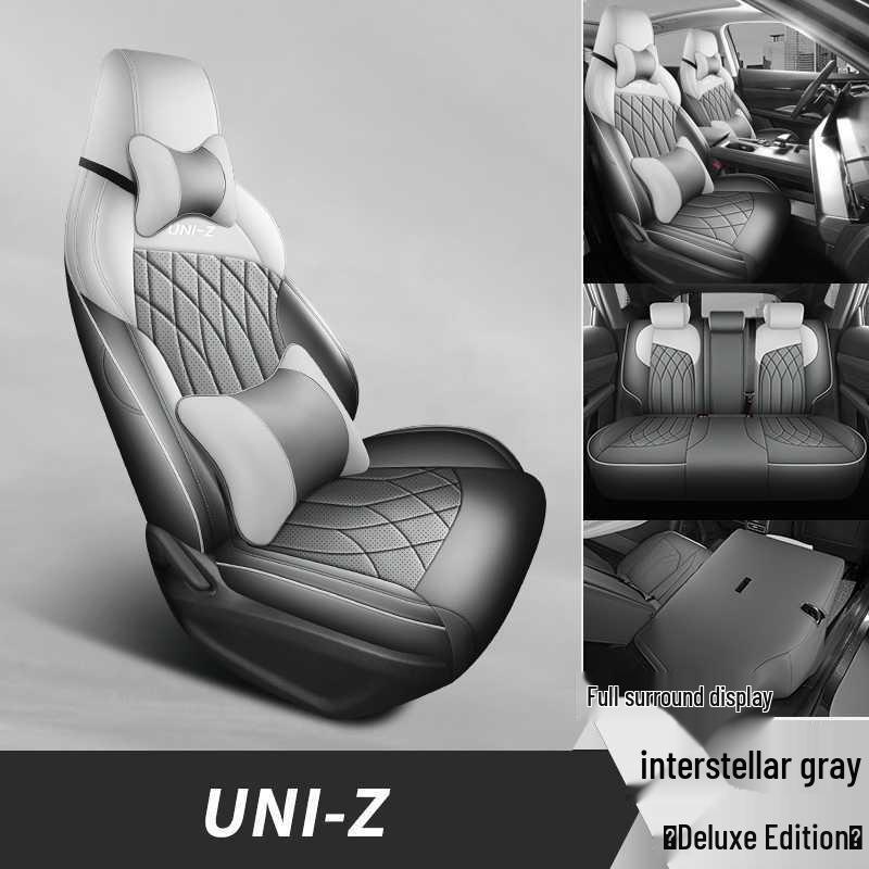 Чехол на сиденье Changan Uni-Z 2025: Автомобильная подушка с полным покрытием, для всех сезонов