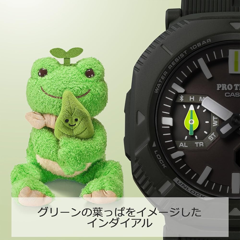 Мужские часы Casio Pro Trek Hiker Line Tough Solar PRJ-B001NJ-3JR Темно-зеленые Коллекционная модель