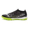Puma Бутсы для футбола Ultra 1.3 Pro Cage AG Мужские кроссовки Черный Зеленый Белый 106516-02