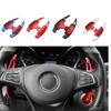 Для Mercedes-Benz A-Class W177 V177 B C E-Class W205 W246 W213 GLA Автомобиль Рулевое колесо Лепестки переключения передач Алюминиевые лепестки