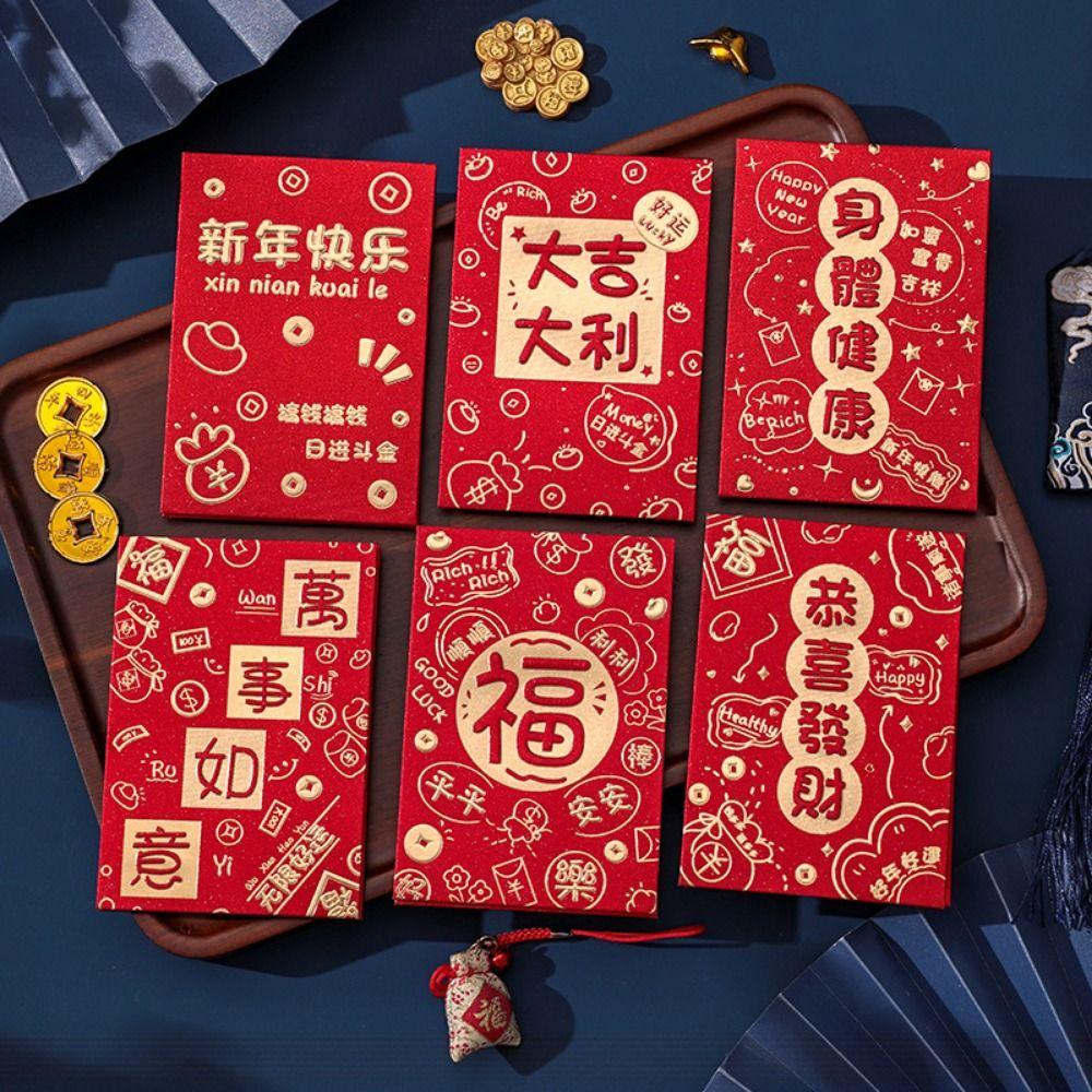 6Pcs Cute Lucky Red Pocket Cartooon New Year Red Packet Red Envelope Bag Blessing Gift