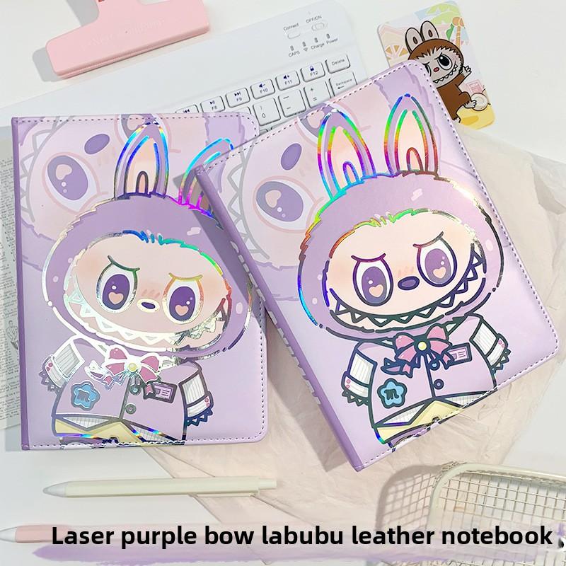 A5 Laser Purple Bow Notebook High Value Pu Tide Play Horizontal Line Book Color Page Book