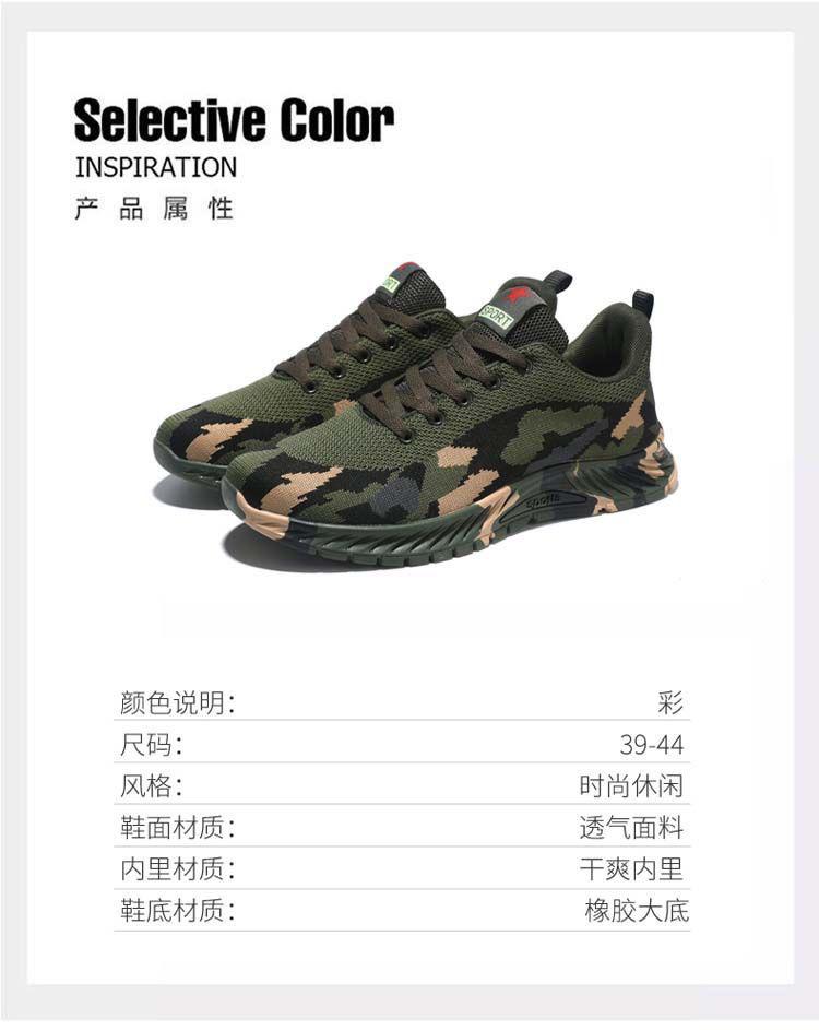 FASHION SHOES Mens Breathable Athletic Sneakers Sport Running Shoes Outdoor Women's Tennis Gym Trainer